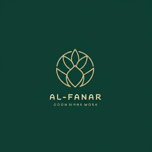 Al-Fanar Logo